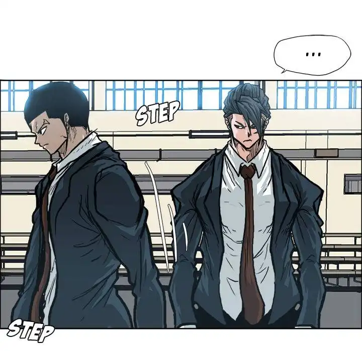 Boss in School Chapter 89 88